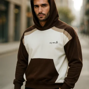 Winter Hoodie | Chocolate Color | Al-Mussawwir (Unisex)