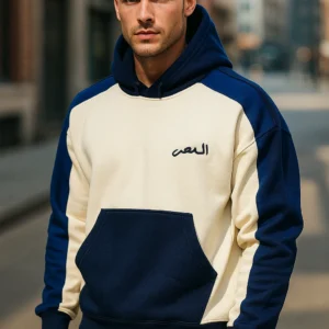 Alternative view of Winter Hoodie | Navy Blue | Al-Mussawwir (Unisex)